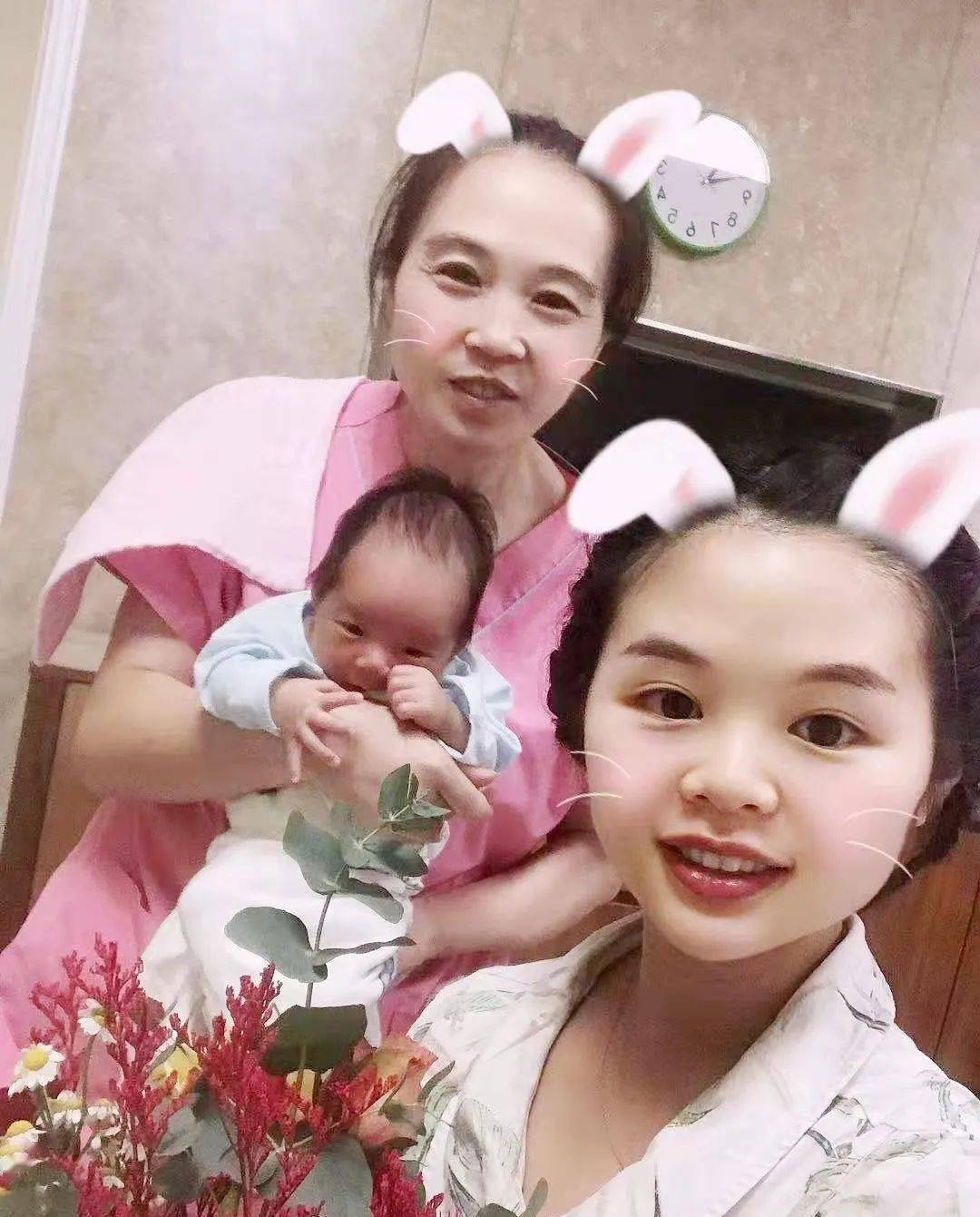 第777页