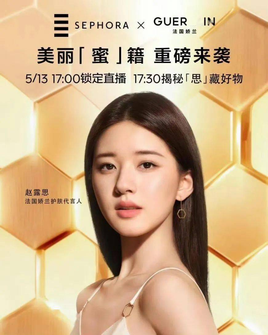 娱乐生活 第134页