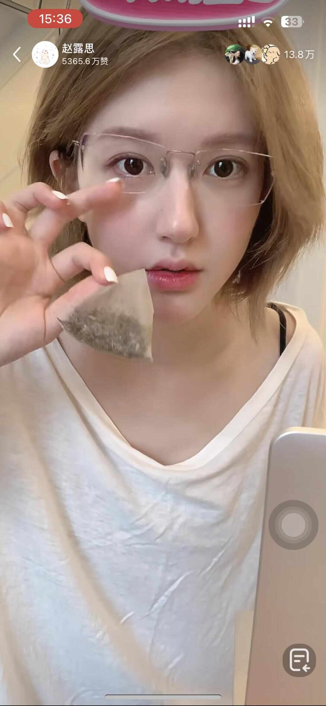 最新资讯 第124页