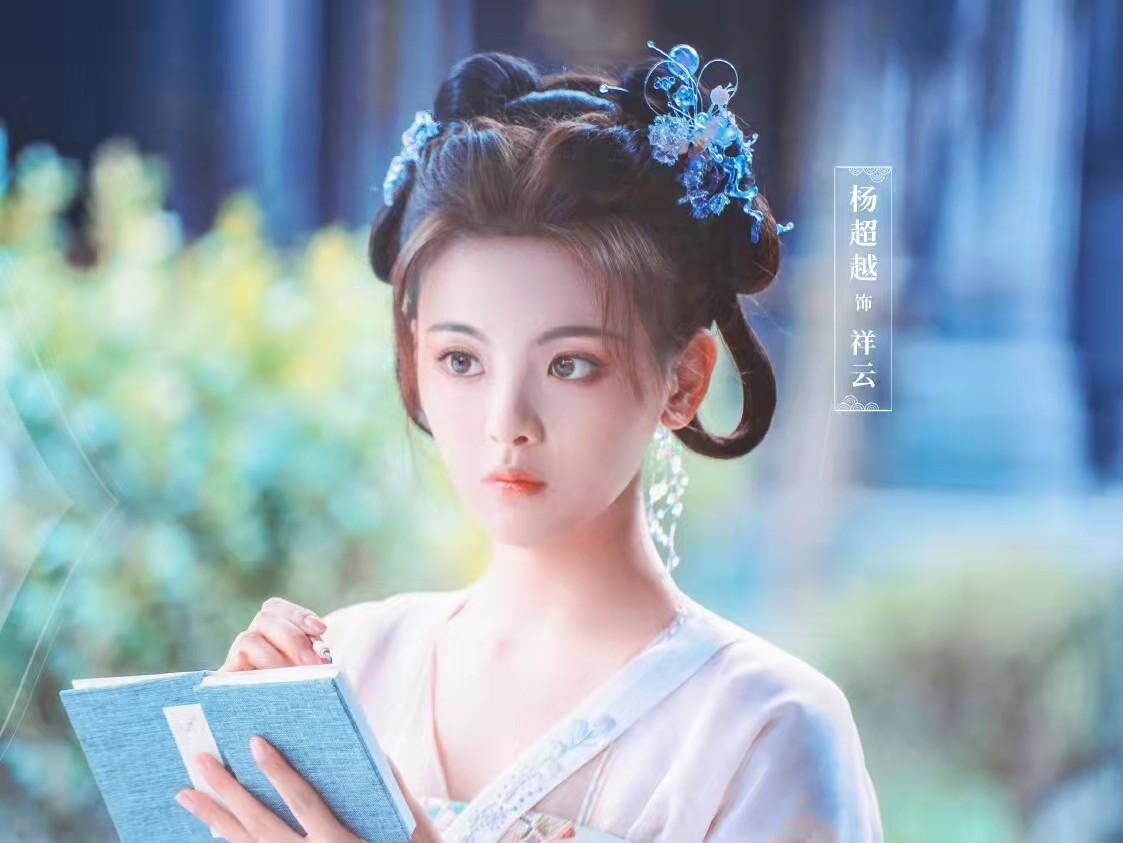 第1072页