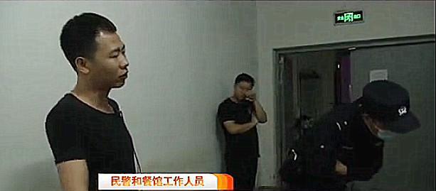 游戏专题 第106页