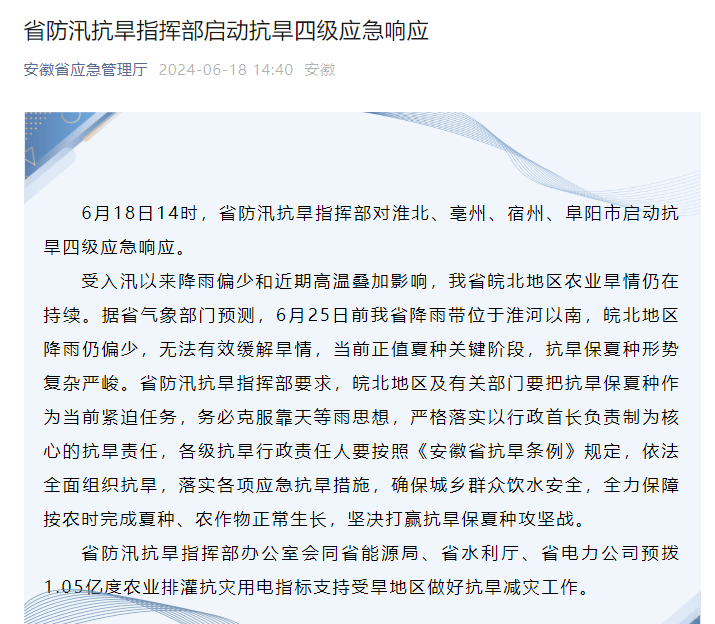 游戏专题 第176页