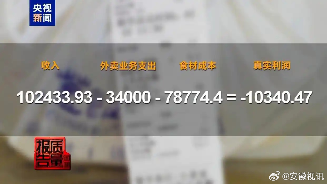 地方新闻 第108页