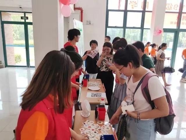 娱乐生活 第155页
