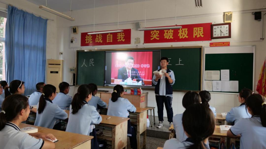 游戏专题 第149页