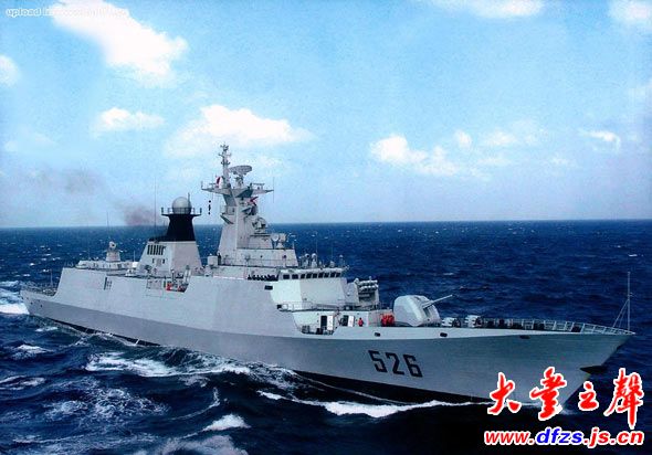 港澳新闻 第138页