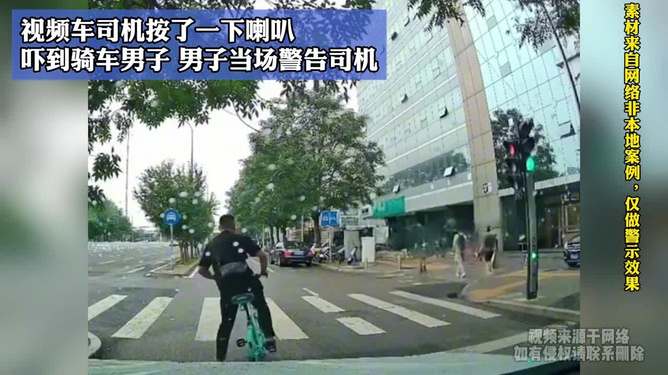 热点生活 第156页