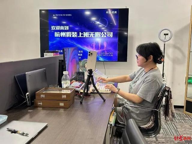 第814页