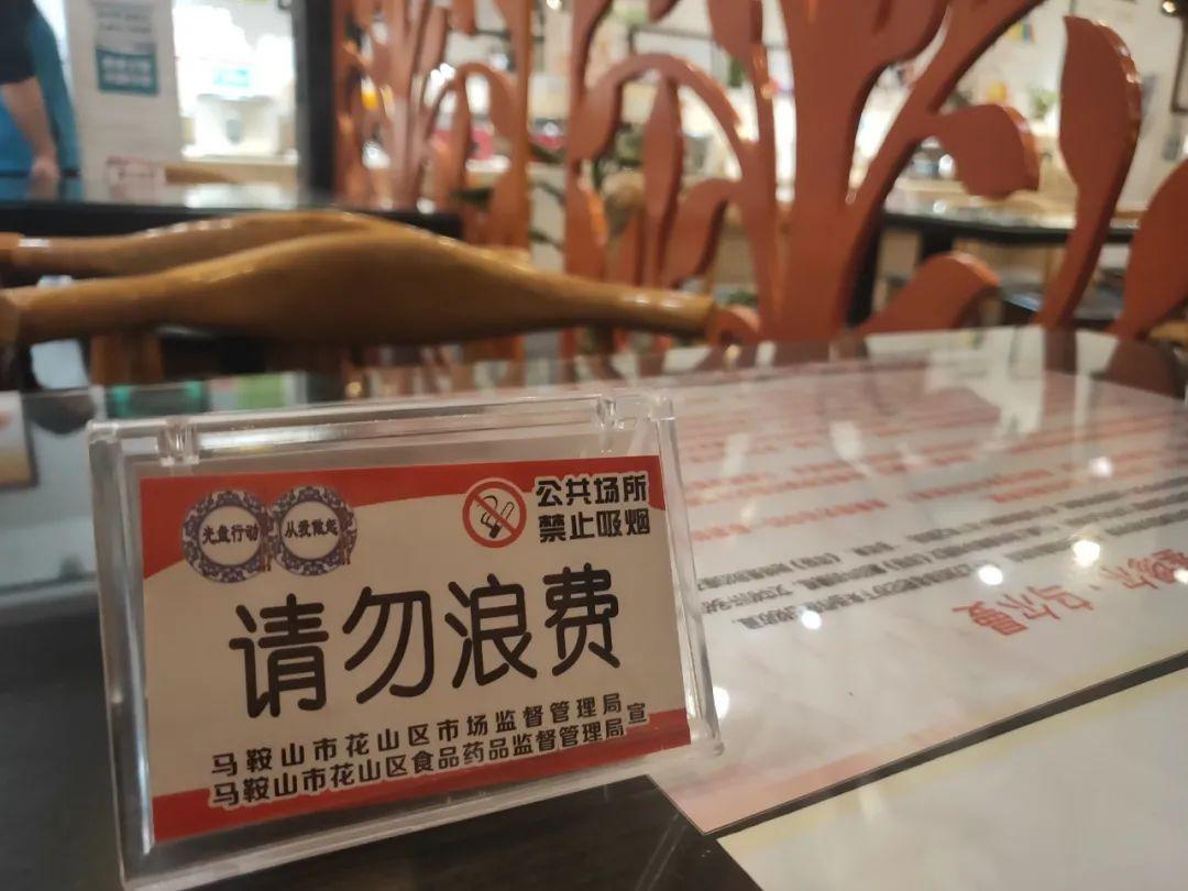 第813页