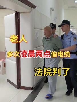 第1017页