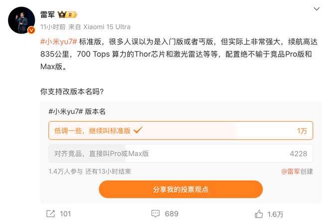 港澳新闻 第100页