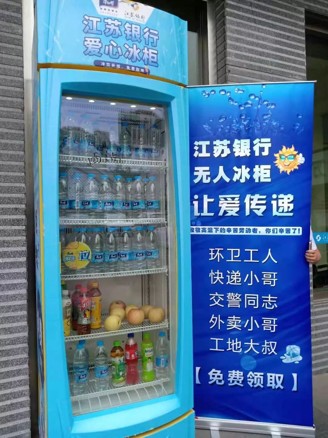 港澳新闻 第142页