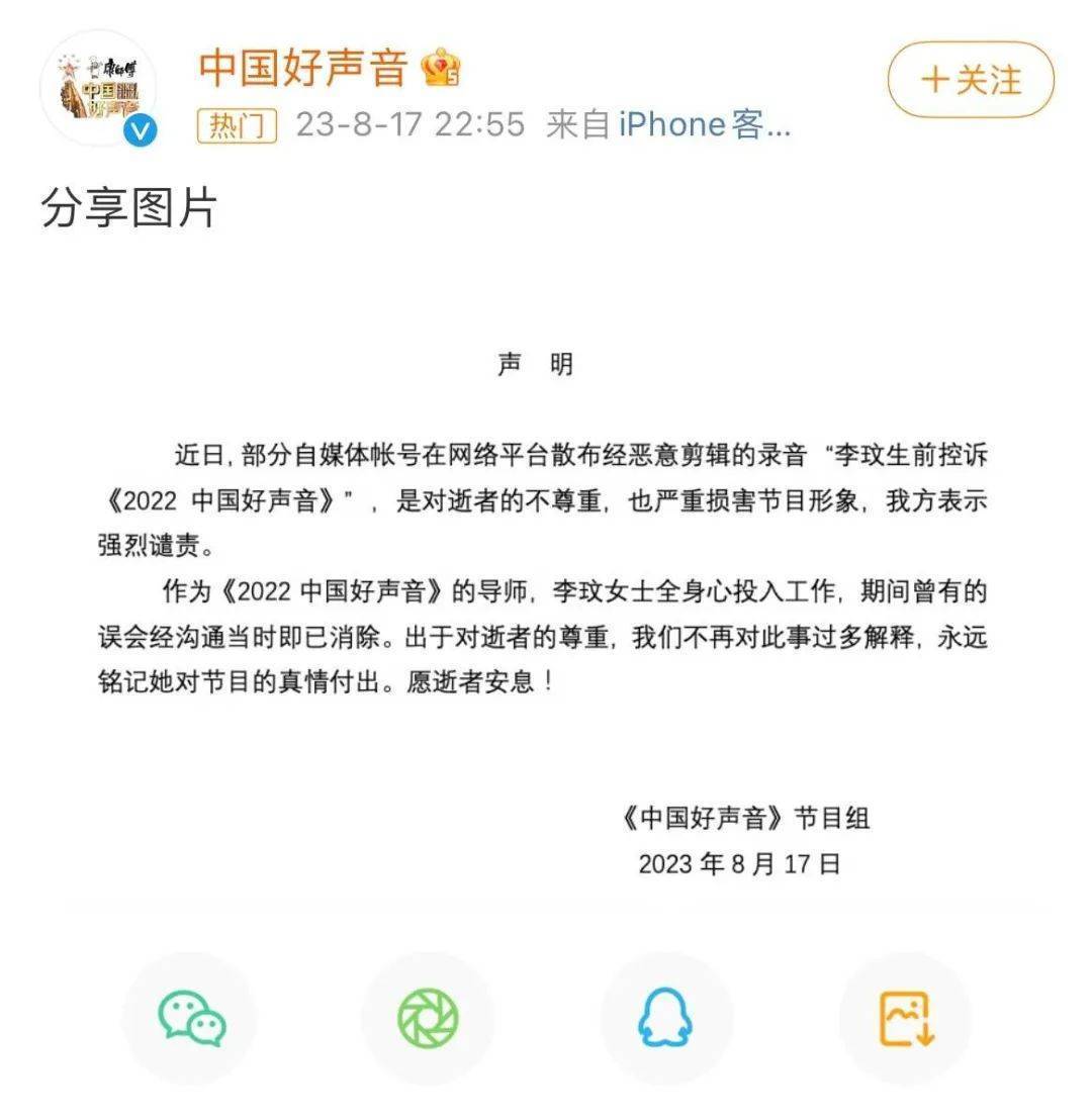 第886页
