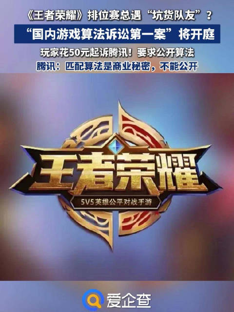 热点生活 第147页