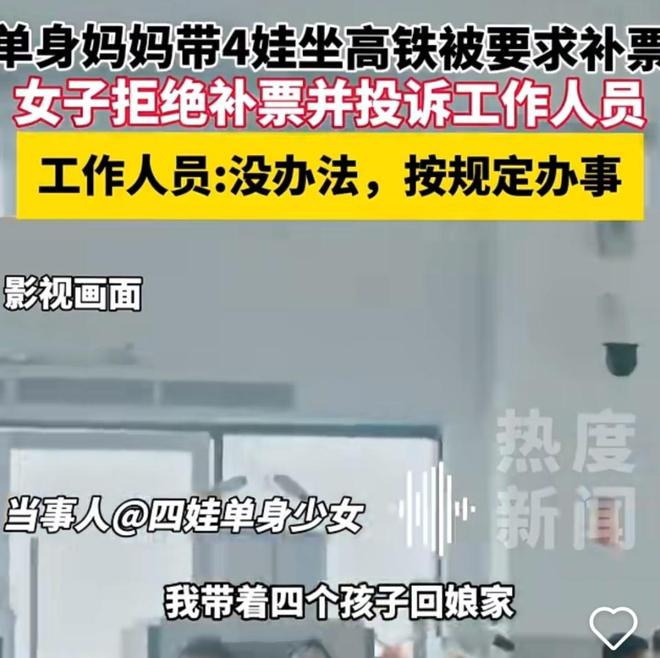 热点生活 第146页