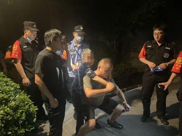 热点生活 第144页