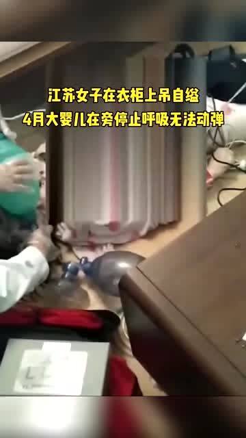 第878页