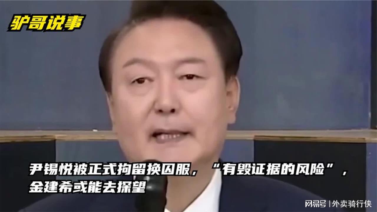 第745页