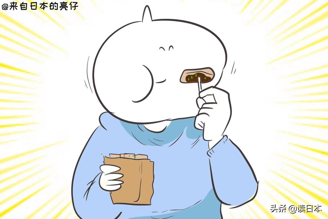 第872页