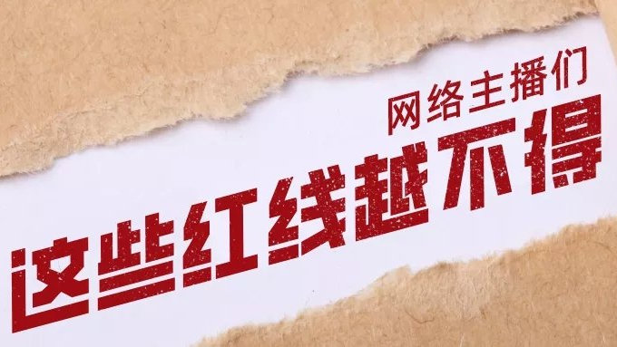 第865页
