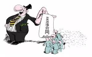 第1031页