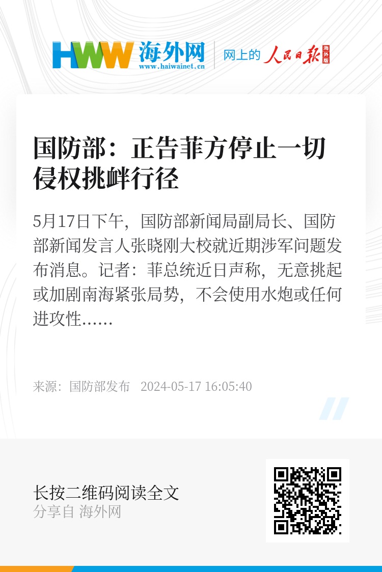 第855页