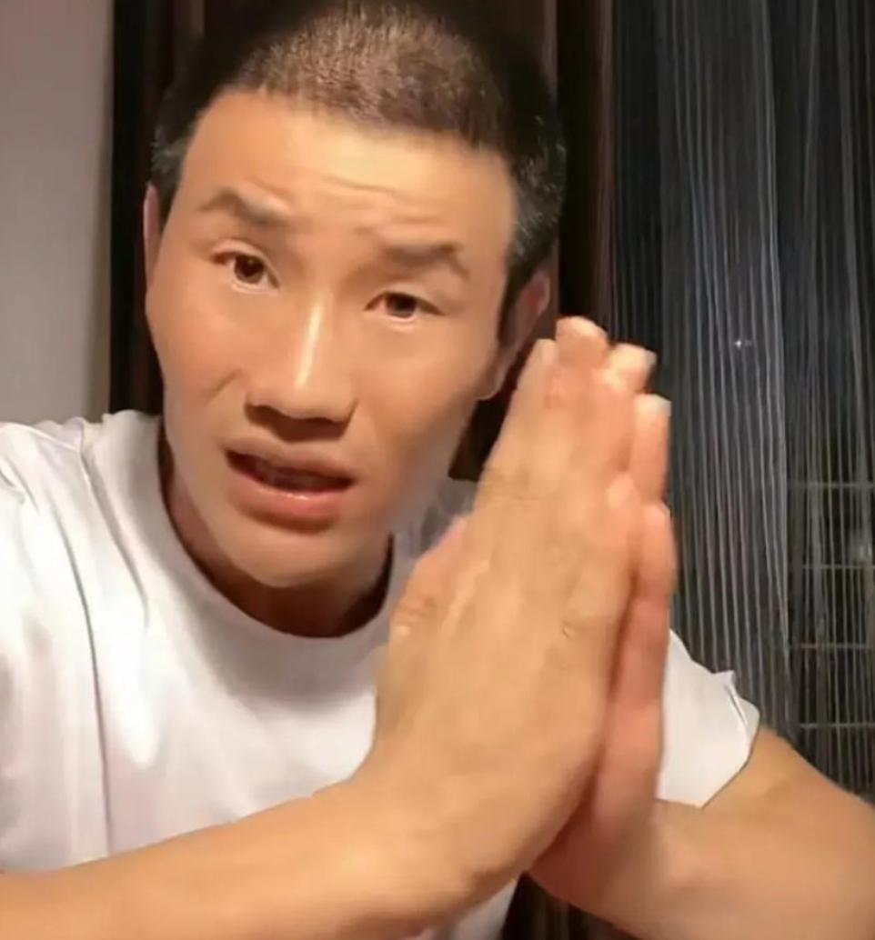 第1048页