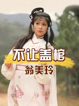 第924页