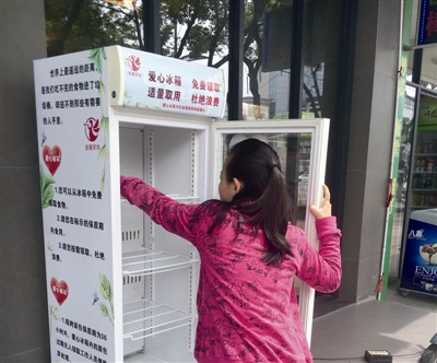 第738页
