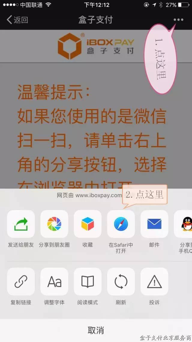 第708页