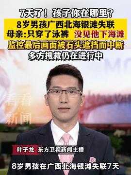 第706页