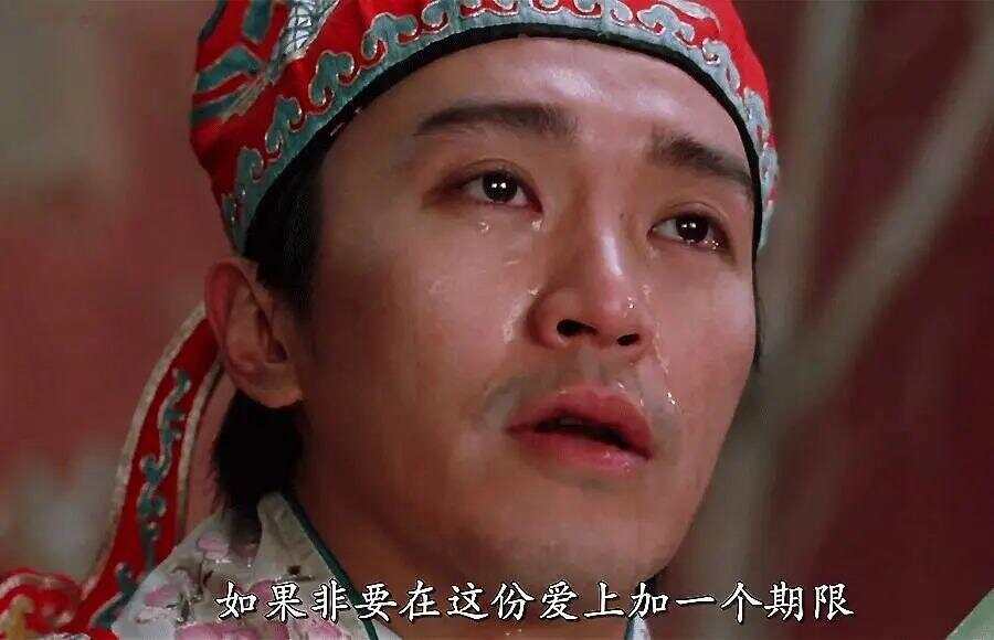 第701页