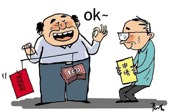 第698页