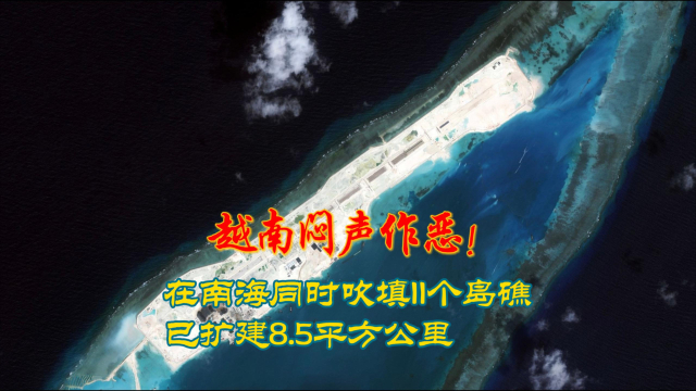 港澳新闻 第35页