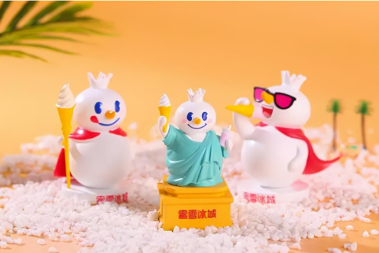 游戏专题 第34页