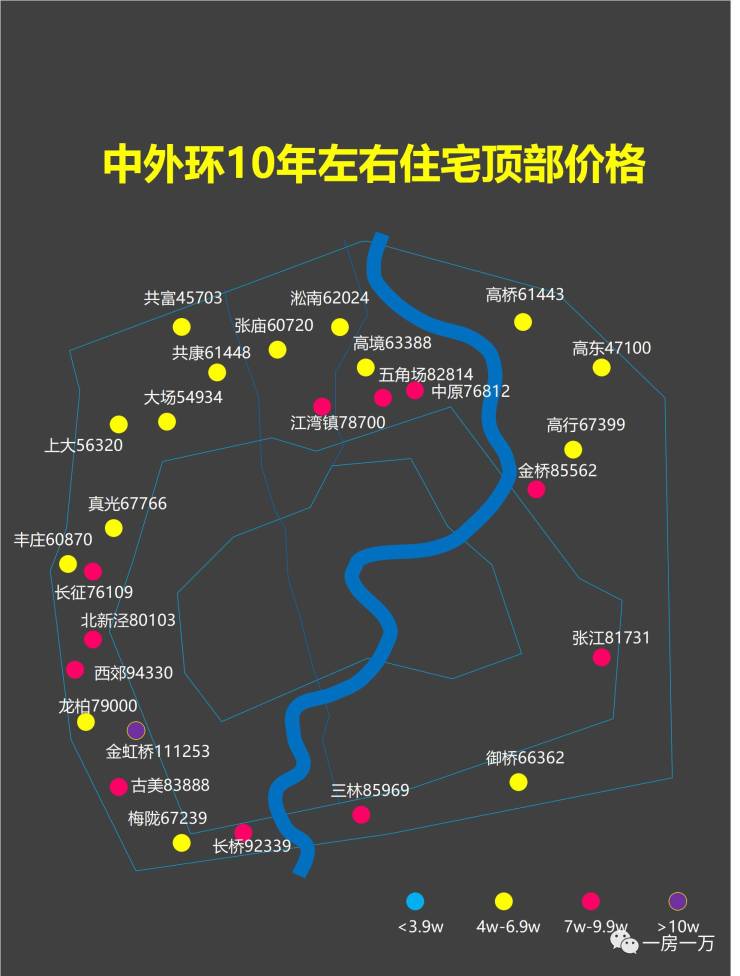 港澳新闻 第25页