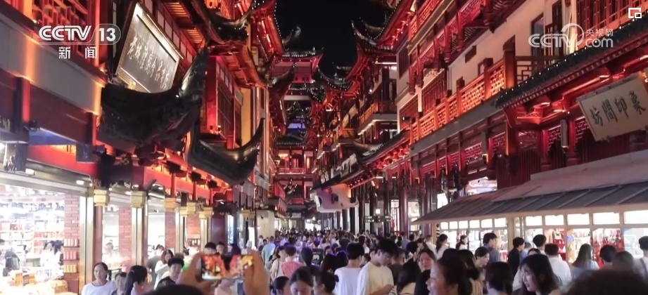 娱乐生活 第29页
