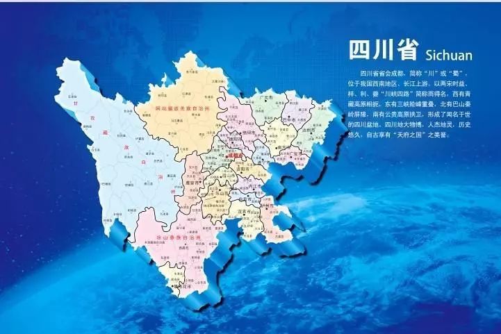 最新资讯 第23页
