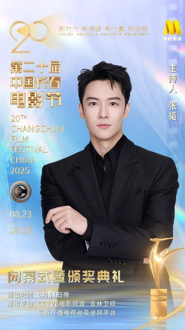 游戏专题 第3页
