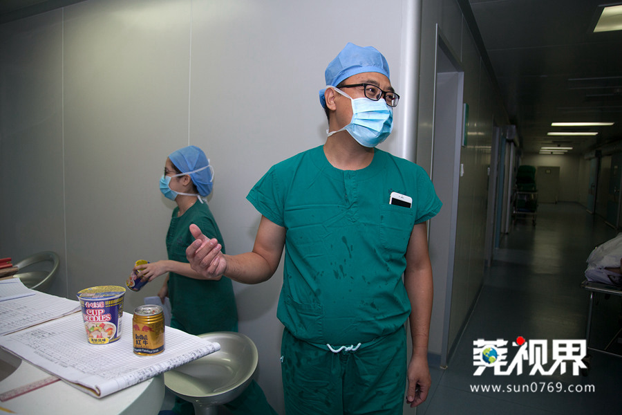 港澳新闻 第3页