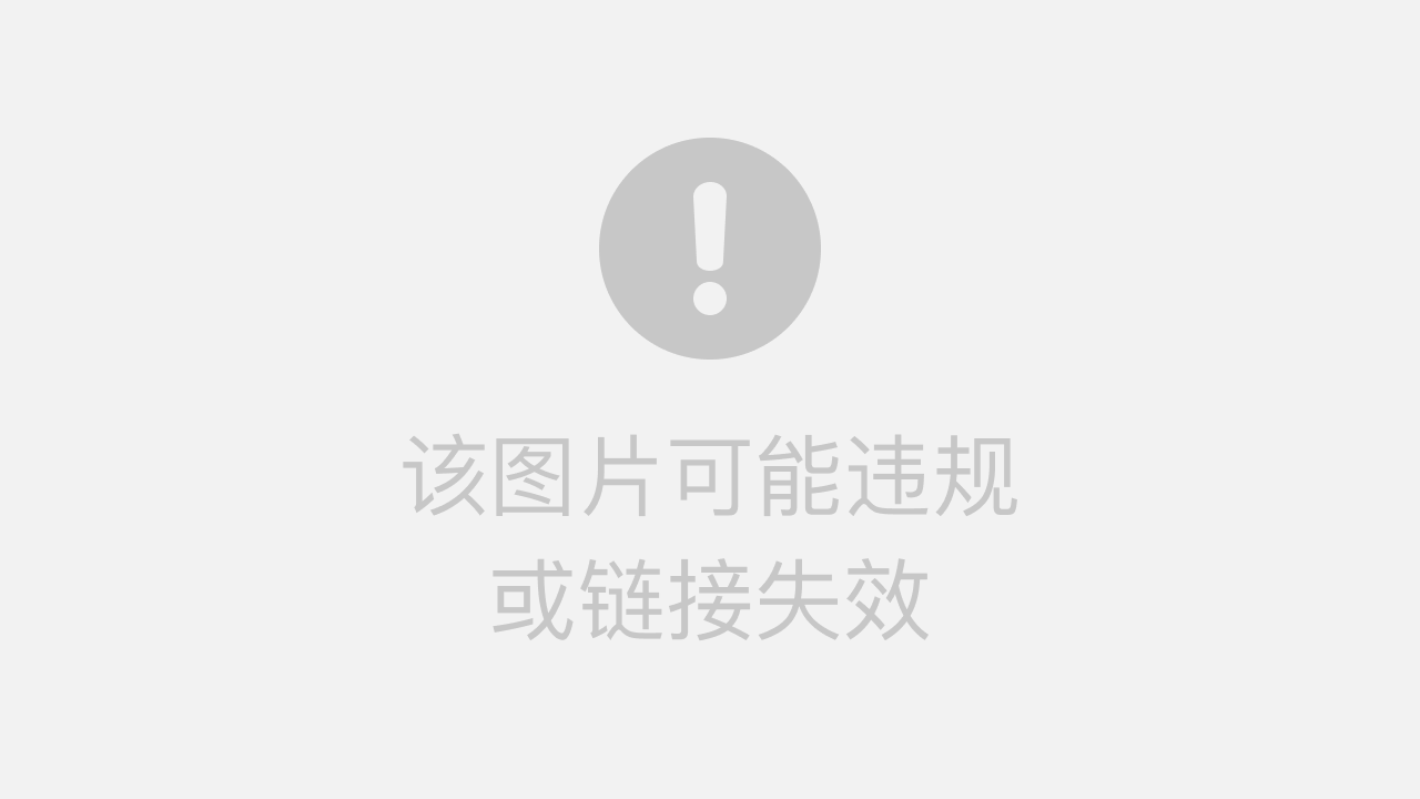 阿里巴巴季度亏损阿里巴巴季度亏损，挑战与机遇并存