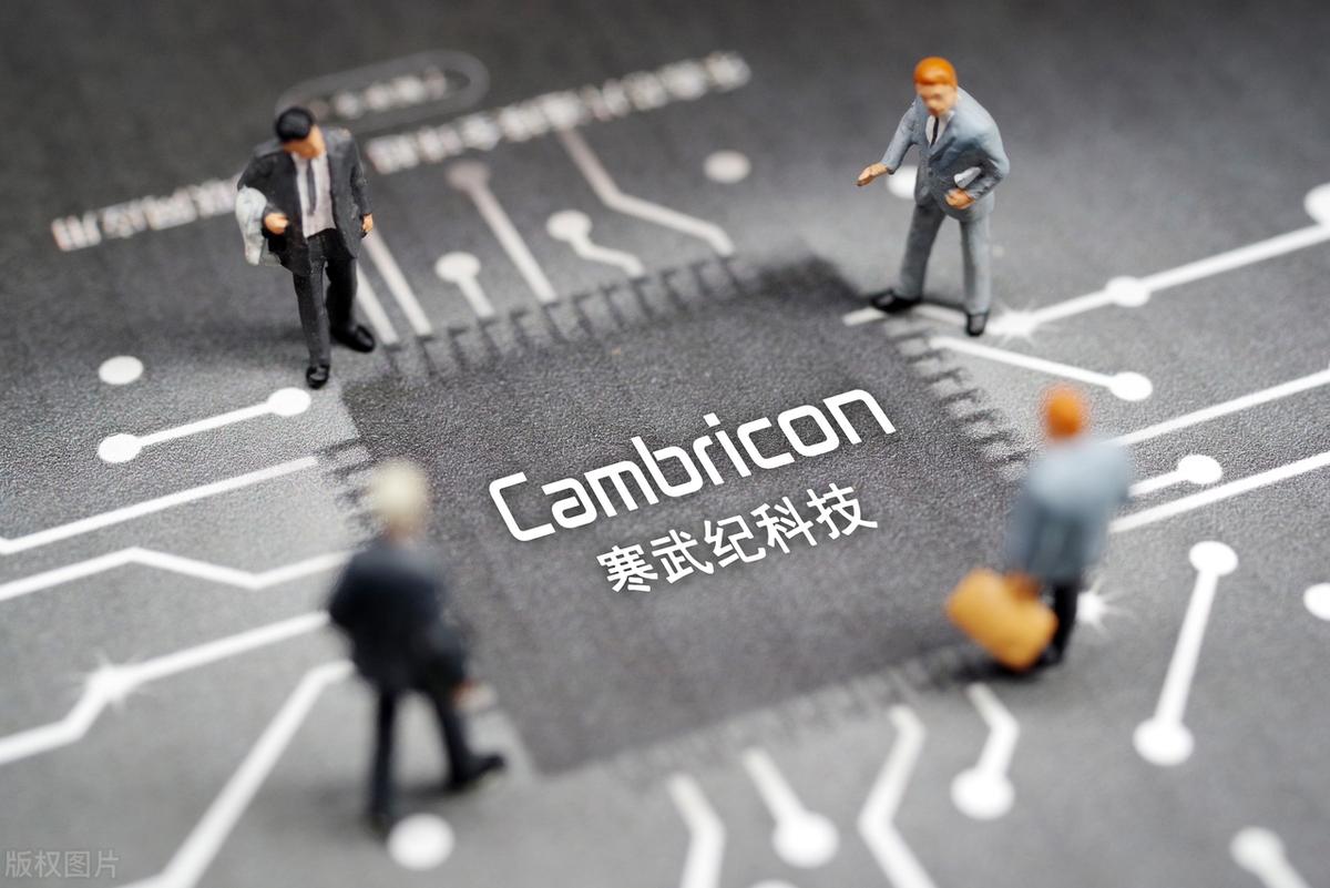 媒体：给寒武纪股价降温让产品升温媒体如何平衡寒武纪股价降温与产品升温的策略探讨
