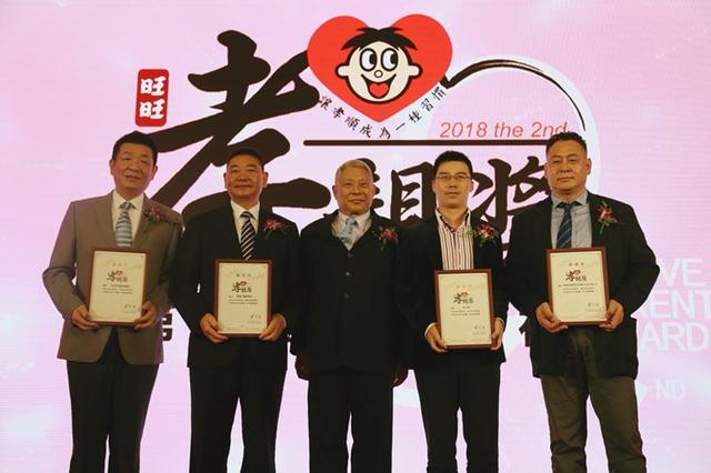旺旺董事长演讲视频旺旺董事长演讲视频，商业领袖的启示与展望