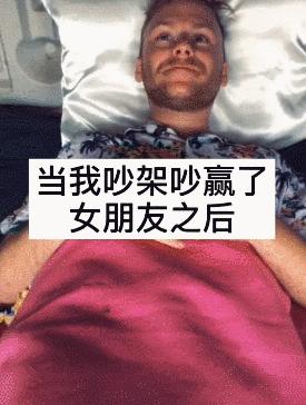 游戏专题 第75页