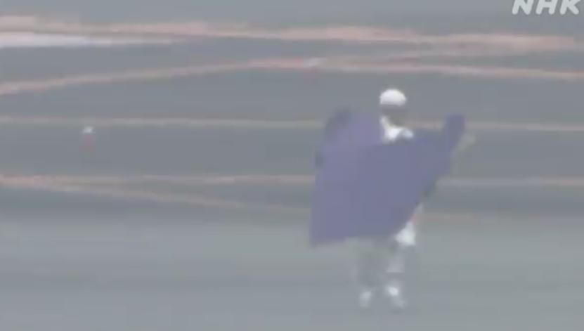 热点生活 第46页
