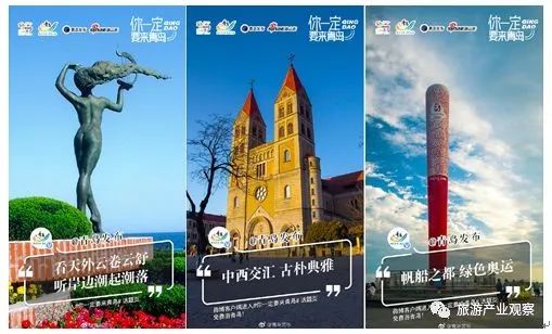 娱乐生活 第66页