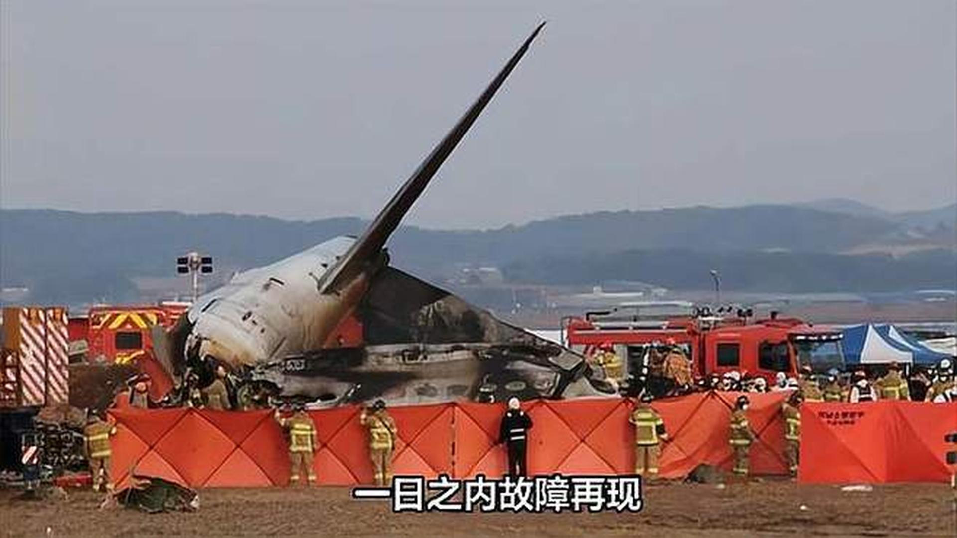 日波音客机故障返航日波音客机故障返航，探索原因与应对策略