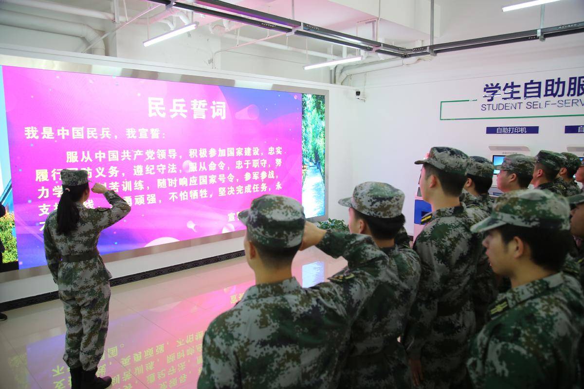 大学生参加民兵训练有什么好处大学生参加民兵训练有什么好处