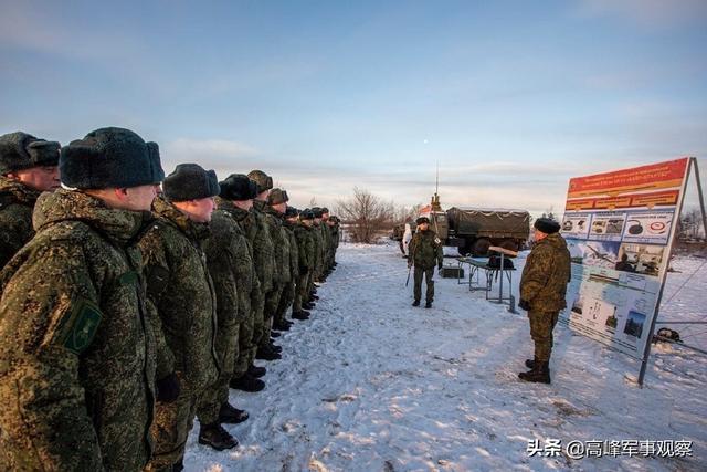 俄罗斯：绝不接受外国军队在乌部署俄罗斯立场坚定，绝不接受外国军队在乌克兰部署