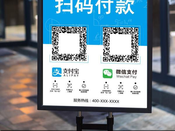 这3种二维码不能扫怎么办如果你遇到了不能扫描的三种二维码，可以尝试以下方法来解决